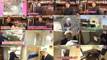 250621 Doyou wa Dameyo! – NMB48 – FHD.mp4