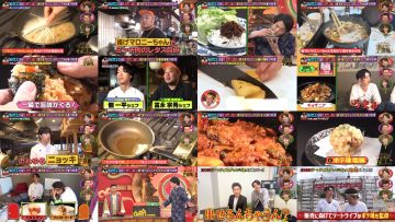 250621 Kamaitachi no Kijou no Kuuronjou ~Yatte Mitara Kou Naru! . . . Hazu~ – ex-NMB48 Shibuya Nagisa – FHD.mp4