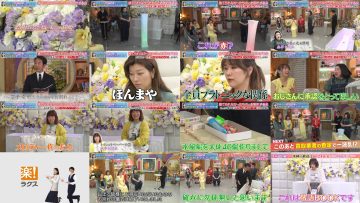 250621 Kyoccorohee Masterpiece Selection – ex-Hinatazaka46 Saito Kyoko – HD.mp4