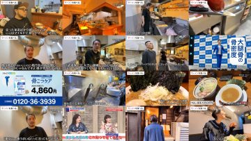 250621 Ramen wo Taberu. – ex-Nogizaka46 Ikoma Rina – HD.mp4