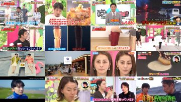 250621 Ronpa Ou Hiroyuki ga Hitto Shouhin wo Ronpa! ~ Masterpiece Selection – ex-AKB48 Nishino Miki – HD.mp4