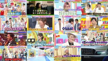 250621 Yoake no LOVE it! – Sakurazaka46 Ozono Rei, Kojima Nagisa – HD.mp4