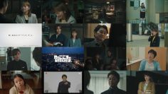 250622 Damemane! Dame na Talent, Management Shimasu 10 – Final Episode – HD.mp4