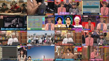 250622 EIGHT-JAM – ex-Hinatazaka46 Kageyama Yuuka – HD.mp4