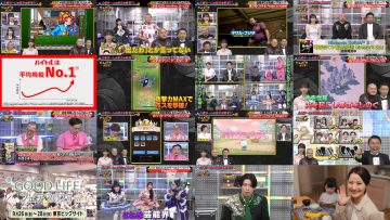 250622 Games Bond – Not Equal ME Kojima Mako – HD.mp4