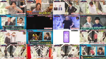 250622 Kuraberu Neta SHOW Bakarhythm no Kirikuchi – Hinatazaka46 Sasaki Kumi – FHD.mp4