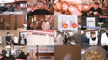 250622 Machi Chuuka de Yarouze – ex-Nogizaka46 Higuchi Hina – HD.mp4