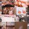 250622 Machi Chuuka de Yarouze – ex-Nogizaka46 Higuchi Hina – HD.mp4