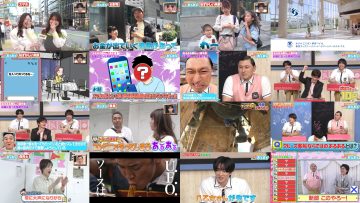 250622 School Kakumei ! – ex-HKT48 Tanaka Miku – HD.mp4