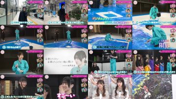 250622 Soko Magattara, Sakurazaka – FHD.mp4