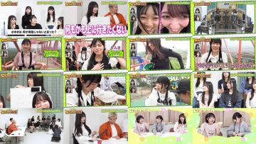 250622 Ura Namba Chan – 44 – NMB48 – FHD.mp4