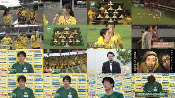 250622 WIN BY ALL ! – Boku ga Mitakatta Aozora Aoki Yuho – HD.mp4