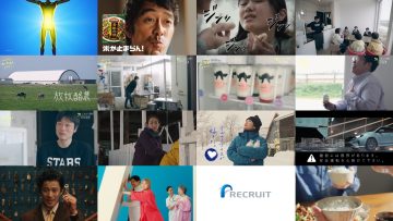 250622 Yutaka na Shoku no Mirai wo Sagashite – ex-Keyakizaka46 Nagahama Neru [Narration] – HD.mp4