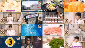 250622 Zakkuri Tabi Gourmet – ex-HKT48 Tanaka Miku – HD.mp4