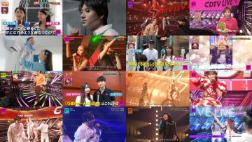 250623 CDTV Live! Live! – HD.mp4