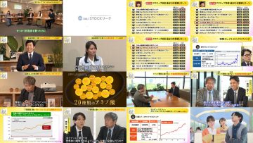 250623 Mane no Manabi – ex-AKB48 Muto Tomu – HD.mp4