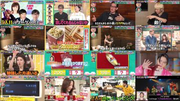 250623 Tami Sama no Otsuge – ex-Nogizaka46 Hori Miona – HD.mp4