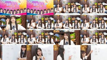 250624 AKB48 Kenkyuusei Palette 05 – FHD.mp4