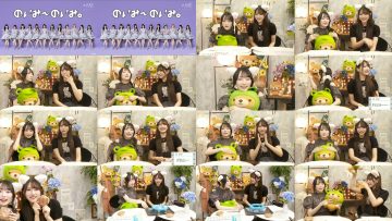 250624 Noimi – Noimi – Not Equal ME – FHD.mp4