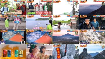 250624 Romantic Boy – Hinatazaka46 Kato Shiho – FHD.mp4