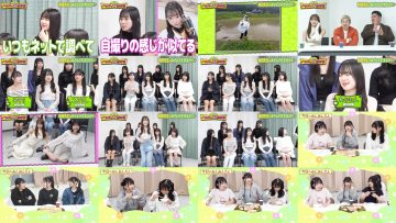 250624 Ura Namba Chan – 46 – NMB48 – FHD.mp4