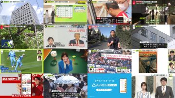 250624 news zero – ex-Keyakizaka46 Nagahama Neru – HD.mp4