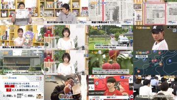 250625 Chiba Asa Live Morning Compass 0645 – ex-AKB48 Yoshikawa Nanase – HD.mp4
