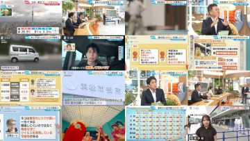 250625 Hiruobi – ex-AKB48 Takahashi Minami – HD.mp4