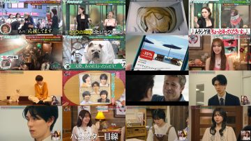 250625 Ningen Kenkyuujo – ex-AKB48 Takahashi Minami – HD.mp4