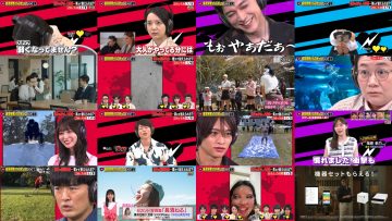250625 Sekai no Dokidoki Eizo VS Chou Ninkimono 31 Mei no Niramekko! World Dokidoki Video 13 Edition – ex-HKT48 Sashihara Rino & ex-Keyakizaka46 Nagahama Neru & ex-AKB48 Noro Kayo – HD.mp4