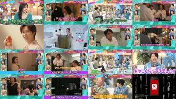 250626 Azatokute Nani ga Warui no – ex-HKT48 Sashihara Rino & ex-HKT48 Kojima Haruna – HD.mp4