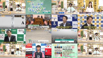 250626 Chiba Asa Live Morning Compass 0645 – ex-AKB48 Yoshikawa Nanase – HD.mp4