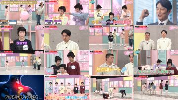 250626 Sakura Meets 107 – Sakurazaka46 Takemoto Yui, Inoue Rina, Masumoto Kira, Onuma Akiho, Nakashima Yuzuki, Taniguchi Airi – HD.mp4