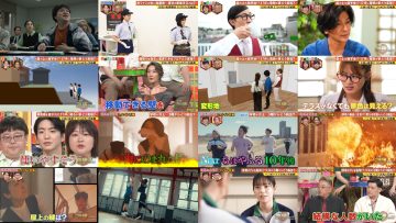 250626 Toppa File – ex-HKT48 Tanaka Miku – HD.mp4