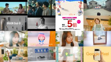 250626 Wellmi to Nessko. – ex-Hinatazaka46 Kageyama Yuuka – HD.mp4