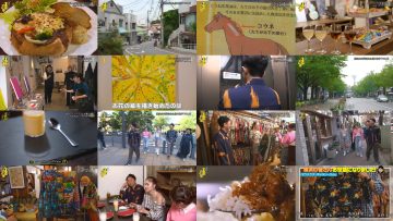 250627 Ariyoshi-kun no Shoujiki Sanpo 304 – ex-Nogizaka46 Takayama Kazumi – HD.mp4