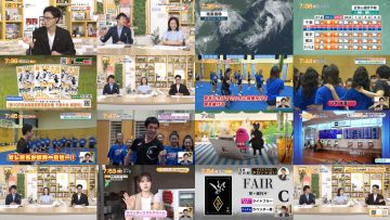 250627 Chiba Asa Live Morning Compass 0730 – ex-AKB48 Yoshikawa Nanase – HD.mp4