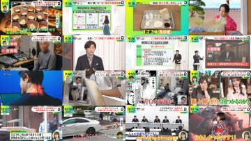 250627 DayDay. – ex-NMB48 Shibuya Nagisa – HD.mp4