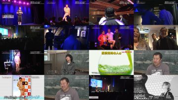 250627 Tsuginaru Nihon no Kakushinshatachi – ex-HKT48 Sashihara Rino – HD.mp4