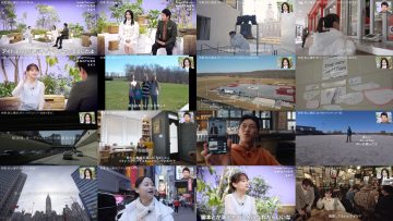 250628 Another Sky – ex-Hinatazaka46 Kageyama Yuuka – HD.mp4