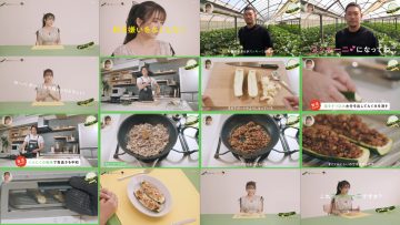 250628 Boku wo Tabenai Kimi he ~ Jinsei no Shoku Teki – ex-HKT48 Yabuki Nako – HD.mp4