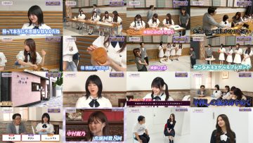250628 Nogizaka Otameshi-chuu 52 – FHD.mp4