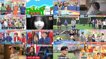 250628 Yoake no LOVE it! – Sakurazaka46 Kojima Nagisa – HD.mp4