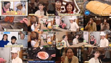 250628 Yuuyake Sakaba – ex-AKB48 Muto Tomu – HD.mp4