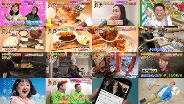 250629 Sakagami & Sashihara no Tsuburenai Mise – 1900 – ex-HKT48 Sashihara Rino – HD.mp4