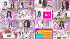 【定価以下】渡邉大我 2025 プロカ プロフィールカード 80枚セット(バラ可 2025年最新】渡邉大我 プロフィールカードの人気アイテム - メルカリ
