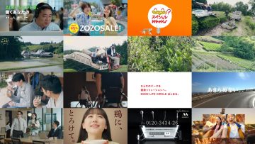 250629 Yutaka na Shoku no Mirai wo Sagashite – ex-Keyakizaka46 Nagahama Neru [Narration] – HD.mp4