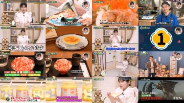 250629 Zakkuri Tabi Gourmet 2 – ex-HKT48 Tanaka Miku – HD.mp4