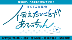 {26A78A9C-D6B2-4734-8590-AEBB0DE13255}