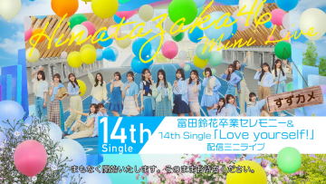 {5F7BCC89-8797-4EF1-978B-F832CE3F4654}